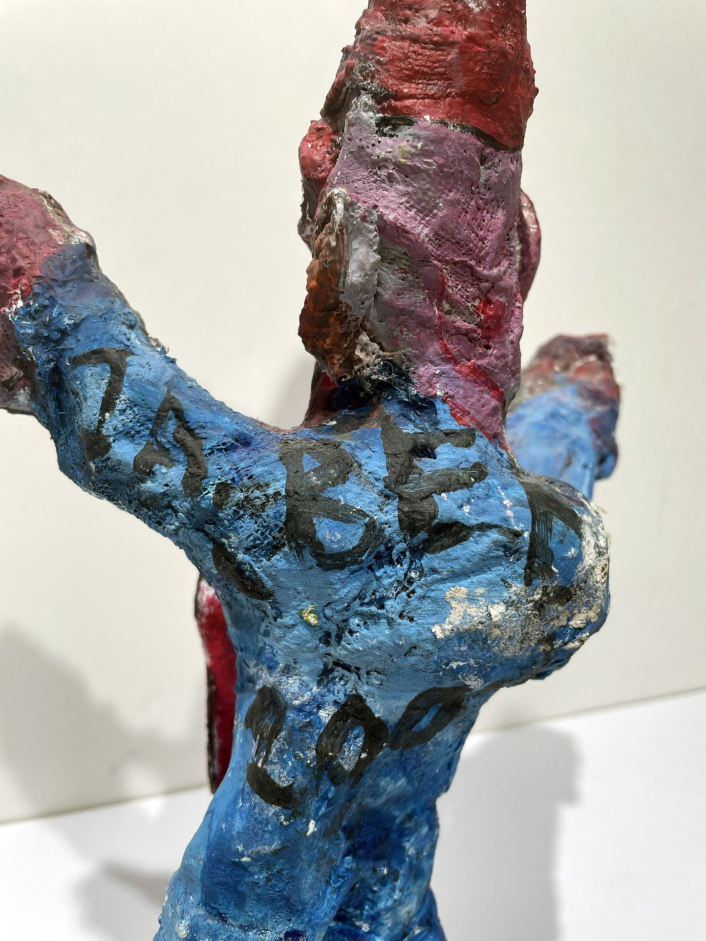 JABER El Mahjoub - Le pêcheur - Sculpture Art Brut