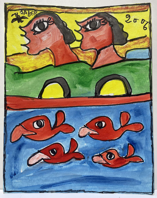 JABER El Mahjoub - Deux dames à la mer - Peinture Art Brut